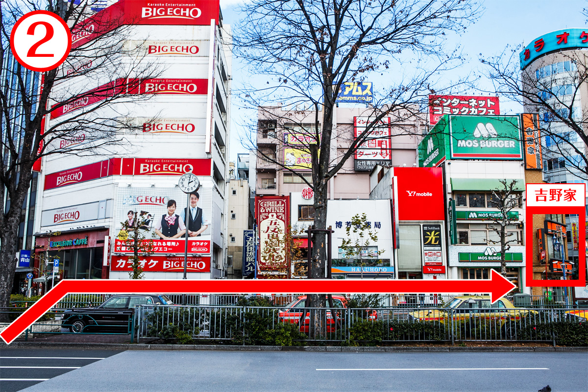 ビッグエコー五反田東口駅前店から20m先の「吉野家」が見えます